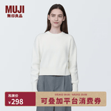 MUJI女式 棱纹编织 圆领短款针织衫 长袖女款 女装 薄款毛衣 米白色 XL (165/92A)