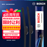 博世（BOSCH）Performance系列雨刮器雨刷22/16(哪吒V 哪吒N01 幻速S6 逸动DT)