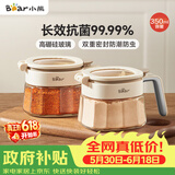 小熊调料罐 调料瓶厨房盐罐调味罐调料盒调味盒 双槽款调味收纳盒