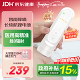 邦力健胎心仪医用胎心监测仪孕妇家用监护仪超声多普勒U11-01孕妇礼物