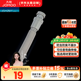 九牧下水管洗手盆洗脸盆下水可伸缩防臭防堵面盆下水软管快装下水器 防臭下水管H6320