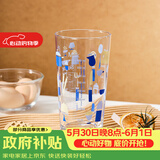 帕莎帕琦（Pasabahce）进口玻璃杯钢化耐热牛奶杯奶茶饮料泡茶杯570ML1只蓝色印花42287