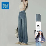 真维斯（Jeanswest）复古蓝阔腿牛仔裤女夏季新款高腰垂感直筒宽松显瘦小个子拖地裤 复古蓝九分 L