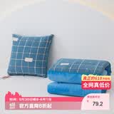 洁丽雅 抱枕被子水晶绒加厚多功能靠枕汽车靠垫办公室两用 加绒格子蓝 