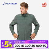 迪卡侬（DECATHLON）保暖户外抓绒衣外套男女运动宽松秋摇粒绒外套冲锋衣内胆 男款-全拉链-墨绿色 2XL