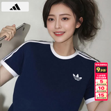 阿迪达斯（adidas）三叶草纯棉短袖女2026夏季新款时尚半袖三条纹宽松透气休闲t恤男 HZ9634/情侣T/蓝色 XS 【建议体重90斤-105斤】