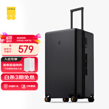 地平线8号（LEVEL8）行李箱 密码拉杆箱女男托运旅行PC箱26英寸大容量 旅行者系列黑色