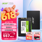 宏碁掠夺者（PREDATOR）宏碁 1TB SSD固态硬盘 SATA3.0接口 RE100系列