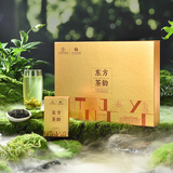 尖庄白酒 单独拍不发货 0度 1mL 1盒 东方之韵礼盒