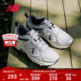 NEW BALANCE NB410官方夏季男鞋女鞋情侣越野户外鞋网面透气复古休闲运动鞋 浅灰色/银色 宽鞋楦2E MT410KR5 38.5 (脚长24cm)