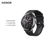 荣耀手表4Pro【国家补贴】黑色 超窄边常亮屏 10天eSIM超长续航 心率血氧监测 飞驰竞技  送男友 