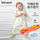 柯斯德尼（kidsneed）婴儿睡袋夏季薄款竹棉纱布无袖背心宝宝儿童睡衣前四后二L码
