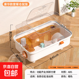 仓鼠笼大号别墅仓鼠躲避窝屋带水壶跑轮加高金丝熊笼子仓鼠用品 45橙色仓鼠笼豪华套餐(7件)