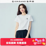 佐丹奴短袖t恤女夏季新款纯棉体恤衫小刺绣圆领休闲上衣13324321