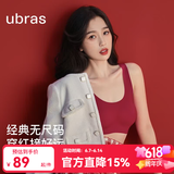 ubras【虞书欣同款】小奶皮云朵隐形无尺码内衣女粉底液文胸透气无痕 【经典】丝绒红色 均码 常规版-背心款100-130斤/A-C杯