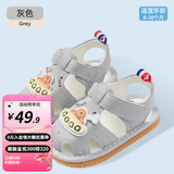 婧麒（JOYNCLEON）婴儿鞋子夏季幼儿男童女宝宝学步鞋叫叫儿童凉鞋一岁软底布鞋 婴儿叫叫鞋（灰色） 20 码  内长13.5cm