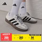 adidas「T头鞋」BARREDA板鞋德训鞋男女阿迪达斯轻运动   灰色/黑色/树脂黄   38