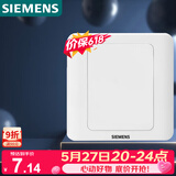 西门子（SIEMENS）开关插座 空白面板 白板 86型暗装面板 远景雅白色5TG05001CC1
