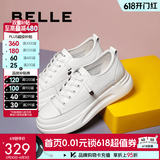 百丽（Belle）小白鞋女鞋商场款厚底增高一脚蹬单鞋透气休闲鞋U8N1DAM3 白色 36 (230mm)