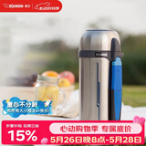 象印（ZO JIRUSHI）保温壶 户外旅行原装进口大容量不锈钢保温保冷水壶2L SFCC20XA 