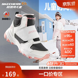 Skechers斯凯奇儿童棉鞋冬季时尚女童皮鞋短靴加绒保暖雪地靴8701648L