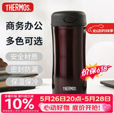 膳魔师（THERMOS）保温杯400ml不锈钢男女商务办公保冷水杯子JCG-400 CBW