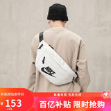 耐克NIKE 王一博同款 男女款腰包  休闲包 BA5751-072浅骨色均码