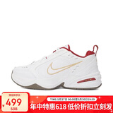 耐克NIKE男训练鞋老爹鞋 MONARCH IV 运动鞋IB4607-171白红43