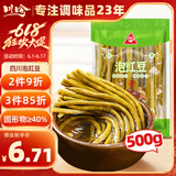 川珍泡豇豆500g袋装 泡菜即食酸豇豆角炒肉末下饭菜咸菜酱腌菜佐餐