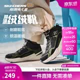 Skechers斯凯奇儿童秋冬休闲男女童二棉鞋轻质加绒保暖靴405222L/302583L 男童/黑色/绿色/BKGR 34