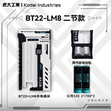 虎大工业BT-22换弹充电宝快充适用苹果小米华为手机小巧便携手电筒移动电源21700电池充电器可换电池充电宝 【白】BT22-LM8 两节款 【3C认证】