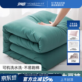 安睡宝（SOMERELLE）七孔大豆被子抗菌被芯空调被双人春秋四季被冬被学生宿舍被褥 神秘蓝绿（7孔抗菌春秋款） 200*230cm