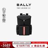 BALLY巴利男包双肩包电脑包休闲商务包 6303963 红白条【礼物】