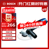 博世（BOSCH）角磨机抛光机打磨机切割机金属切割电动工具720瓦100mm GWS 720