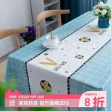 钟爱一生防水桌布防油餐桌垫台布茶几布北欧隔热垫免洗台布桌面垫子长方形 桌布 蓝格LOVE137*180cm