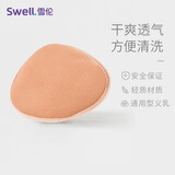 SWELL游泳衣硅胶珠义乳运动佩戴易干燥BL义乳 4