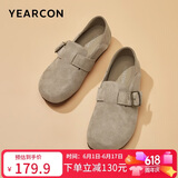 意尔康女鞋一脚蹬圆头包头平底博肯风春秋女单鞋 26790W 卡其 35
