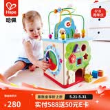Hape敲琴台  木质手敲琴彩球敲敲乐音乐启蒙游戏盒  益智玩具61儿童节 奇趣游戏盒 E8378 1-3Y