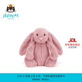 Jellycat害羞乳白色邦尼兔动物毛绒玩偶安抚玩偶娃娃送礼生日礼物 害羞粉色郁金香邦尼兔 Medium