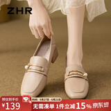 ZHR则则高跟鞋女2026新款女鞋珍珠扣乐福单鞋女通勤小皮鞋两穿EH366杏38