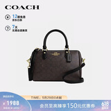 蔻驰（COACH）【品牌直供】女士ROWAN中号单肩手提包波士顿包礼物
