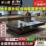 丽美娜 茶几 意式极简轻奢大理石茶几电视柜米诺提悬浮boteco正方形茶几 大理石方形茶几【120*120*30cm】