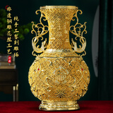 同欢福非遗花丝花瓶铜摆件工艺品家居客厅玄关办公室桌面装饰品乔迁送礼 花丝花瓶（赠送防尘罩）-原创作品【顺丰发货】