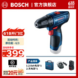 博世（BOSCH） 手电钻充电电钻电动螺丝刀锂电池家用工具箱全套套装GSR120-LI 【2.0Ah×1块电池】