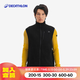 迪卡侬（DECATHLON）抓绒马甲男女秋保暖摇粒绒背心抓绒衣开衫冲锋衣内胆MH120 男款-黑色 L