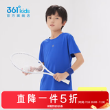 361°童装男女童短袖针织衫夏季新款速干儿童T恤中大童冰爽上衣 波仕蓝1204-男童 130 cm