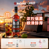 百加得（Bacardi）黑朗姆酒 洋酒 莫吉托 基酒调酒 500ml 烘焙 送礼