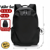 Walker Shop【2026新款】双肩包男书包防泼水运动背包休闲旅行书包电脑包男 炫酷黑【礼盒装/京仓极速发/次日达】 15.6寸