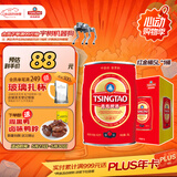 青岛啤酒（TsingTao） 清爽拉格 经典 原红金桶 5L*1桶 整箱礼盒装 618超市热卖