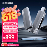 ThinkPad联想Thinkbook移动固态硬盘（PSSD）无线 1TB type-c双接口两用手机电脑U盘 固态U盘 BU210